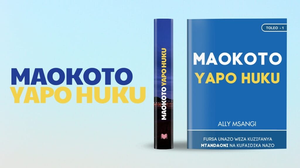 Maokoto Yapo Huku (eBook 📕)